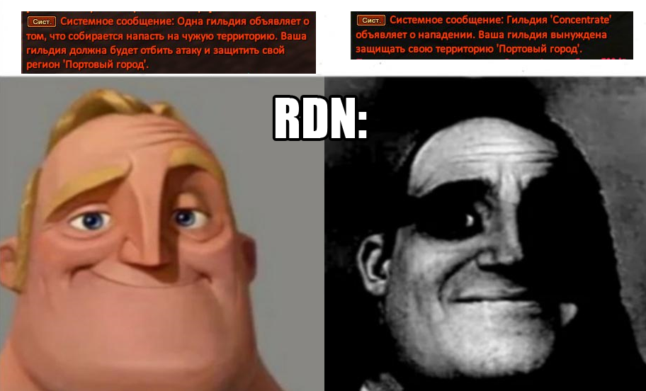 gvg.png
