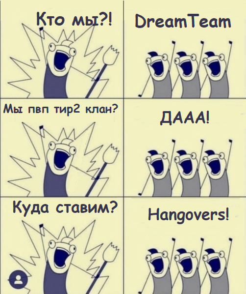 hang.png
