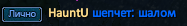HauntU.png