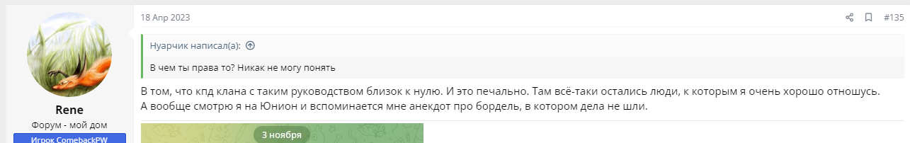 HSffgUf.png