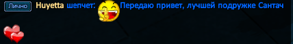 Huyetta.png
