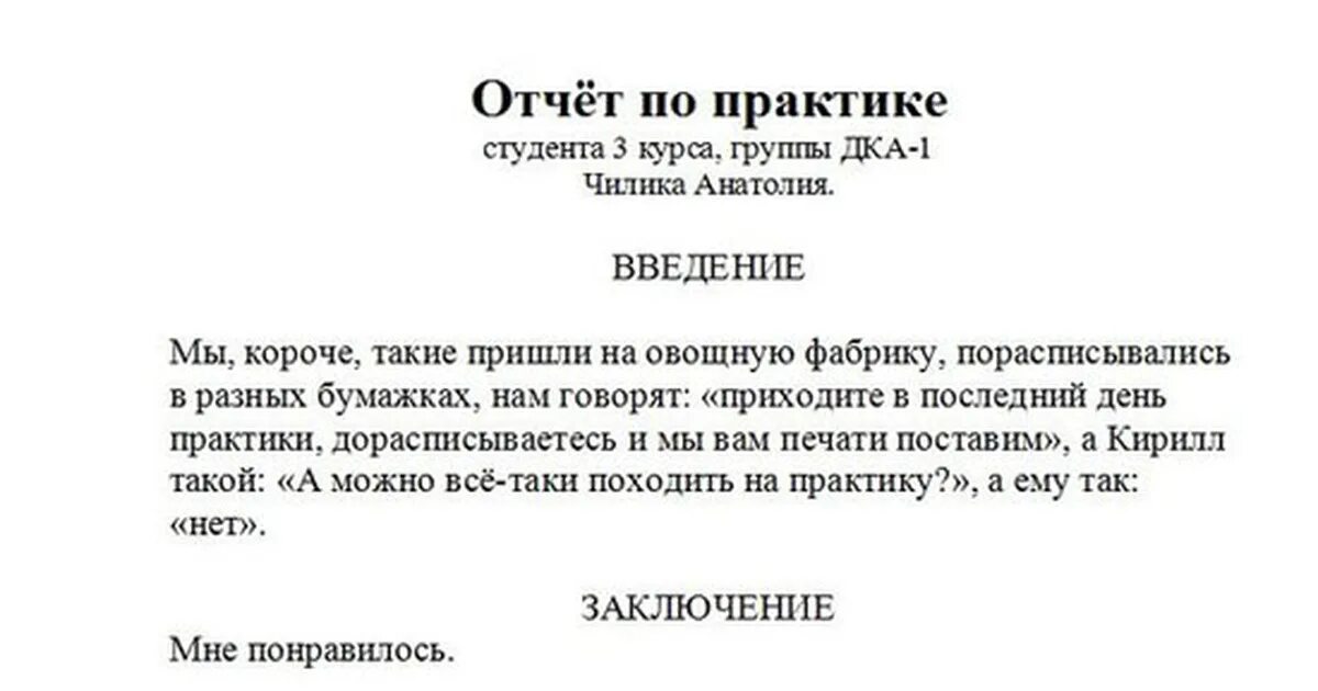 i (1).jpeg