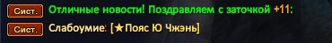 i_pDJLNodR8.jpg