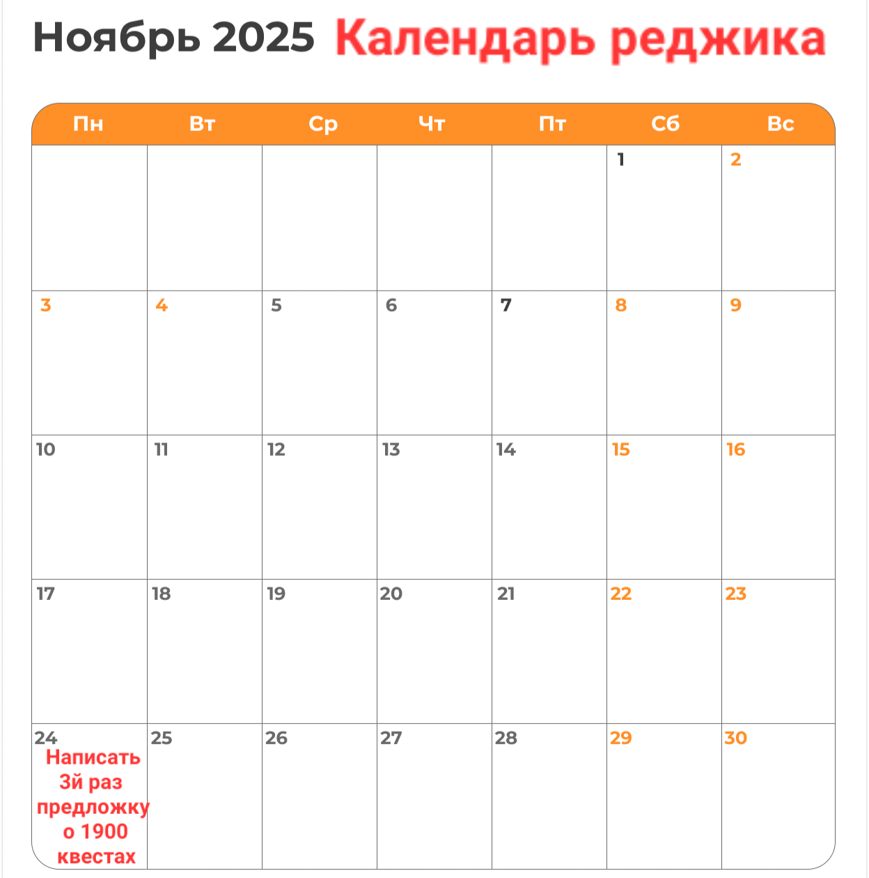image-2.png