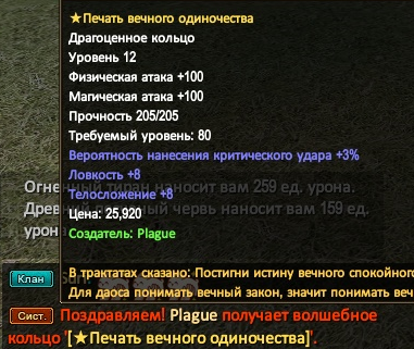 image-2.png