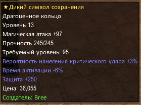 image-20.png