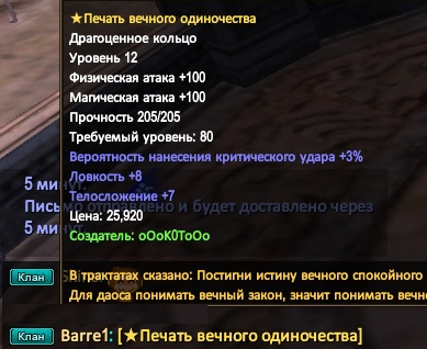 image-4.png