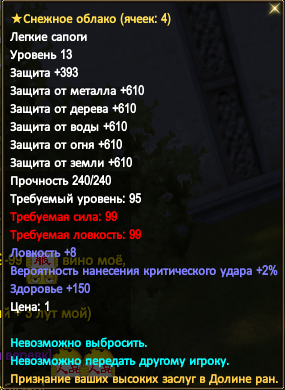 image-4.png