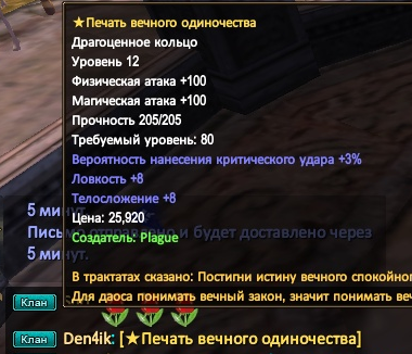 image-6.png