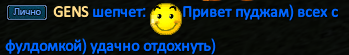 image_2026-03-02_16-22-07.png