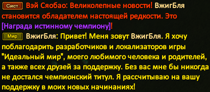 image_2026-03-26_20-50-02.png