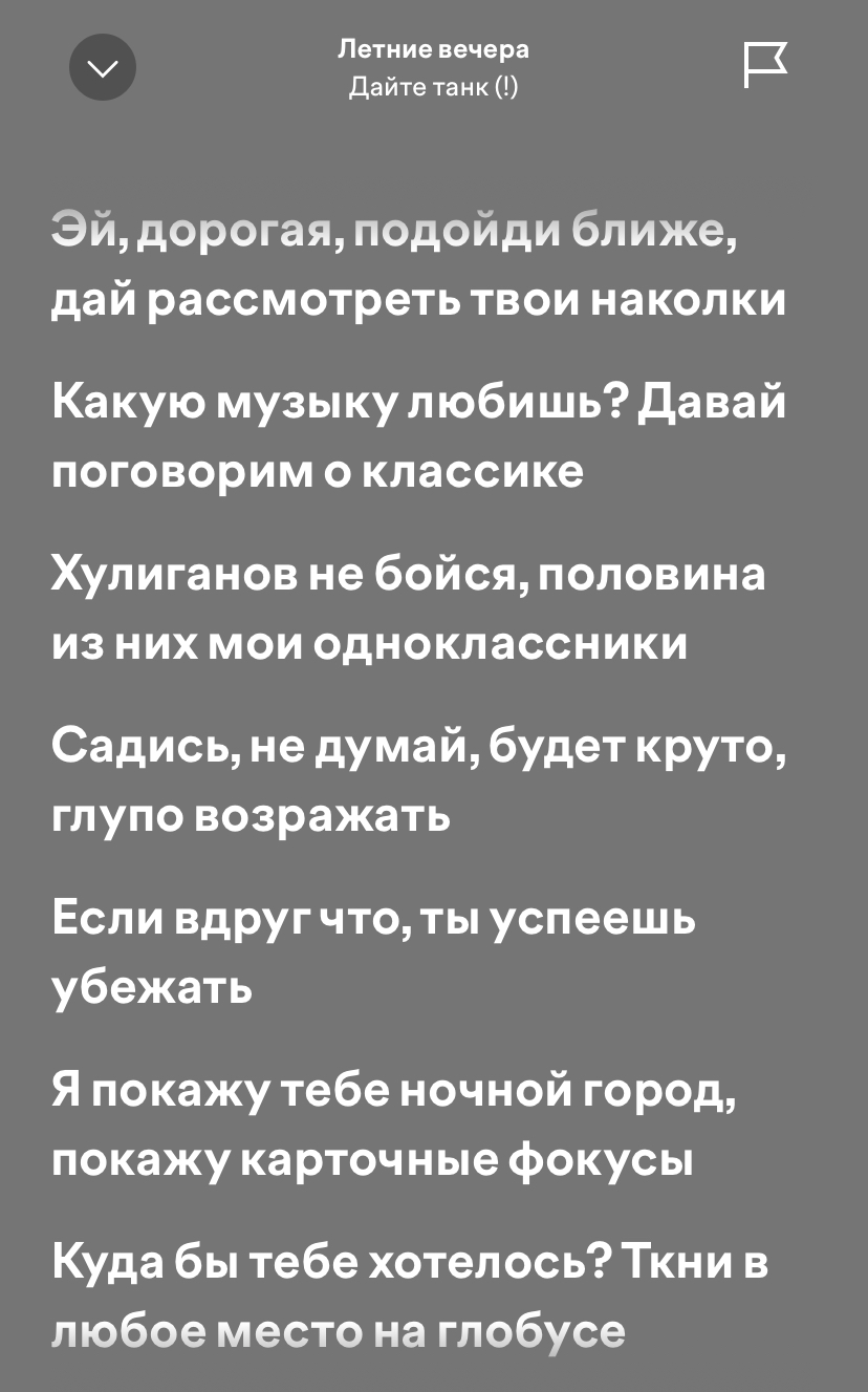 IMG_0136.jpeg