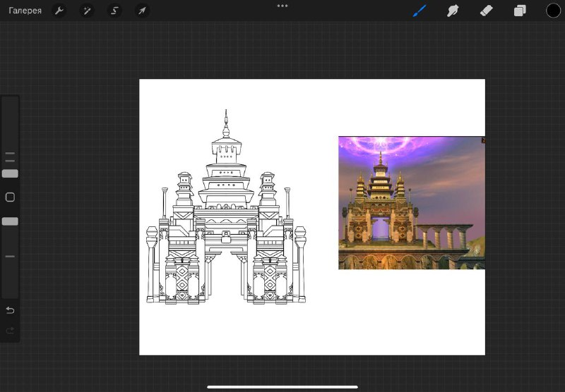 IMG_0685.png