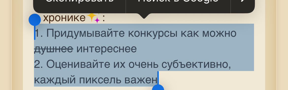 IMG_0932.jpeg