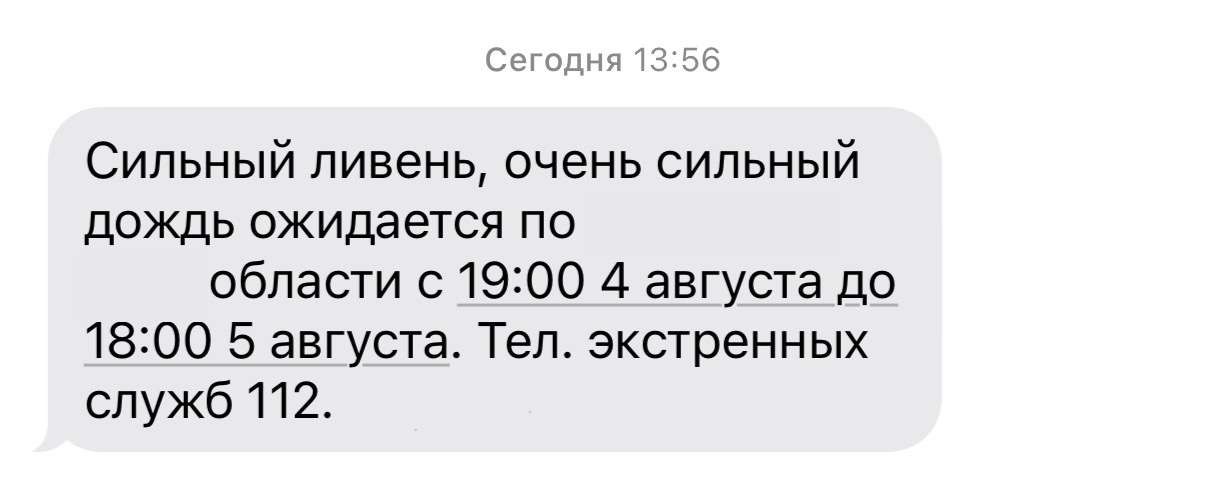 IMG_1332.jpeg