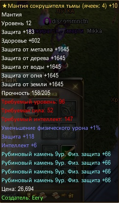 IMG_1514.png