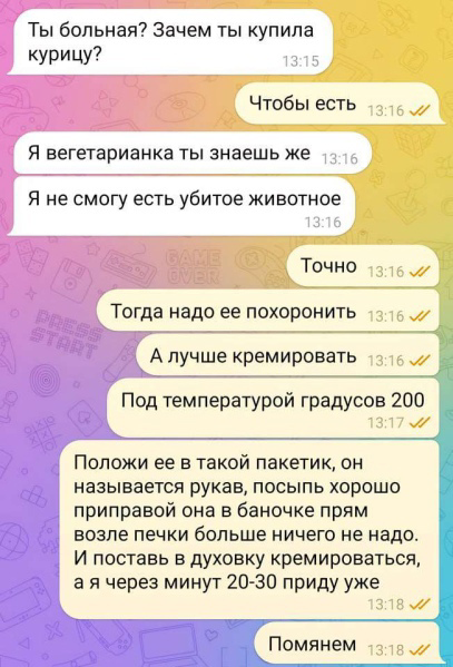 IMG_1656.png