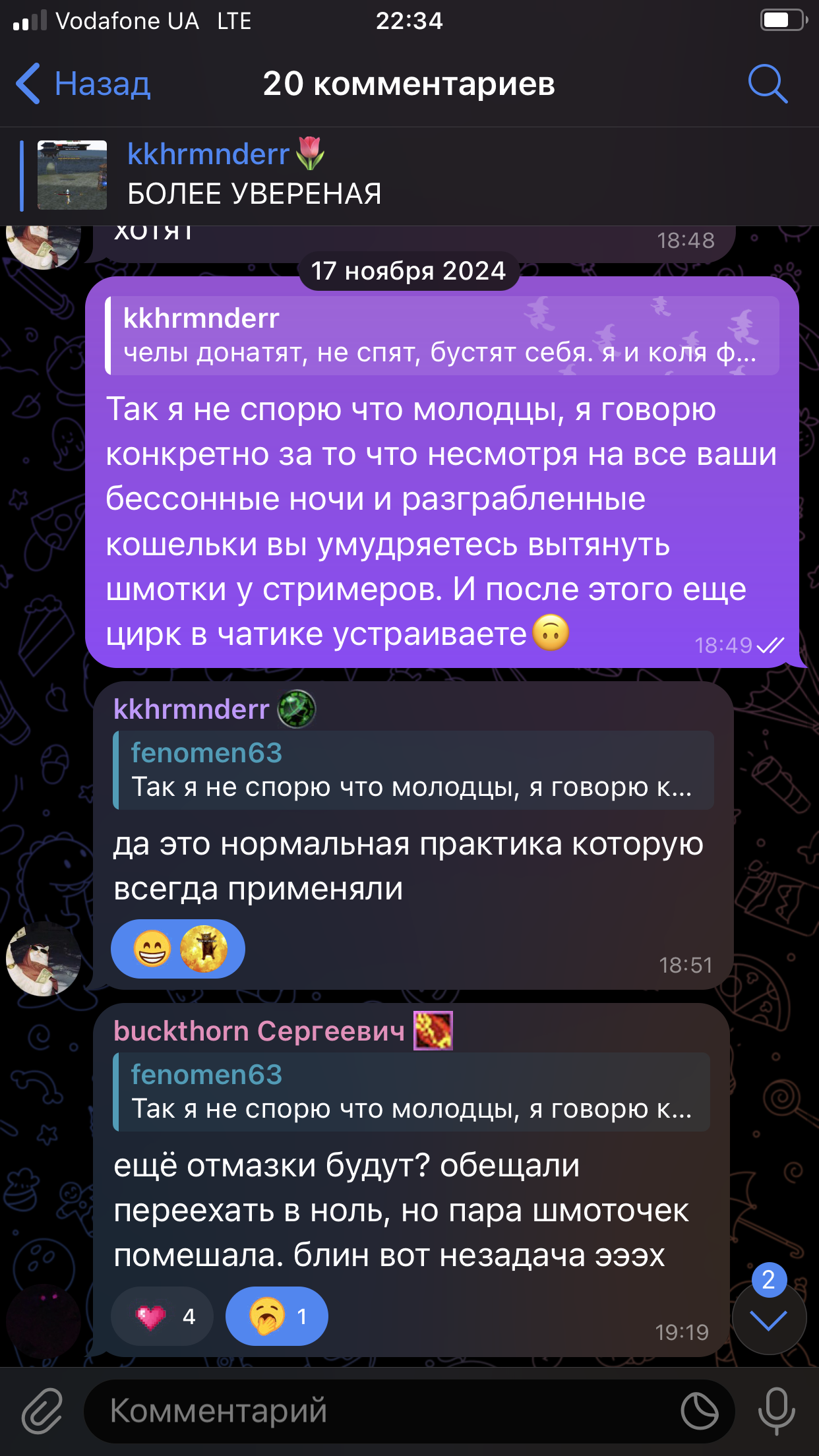 IMG_1867.png