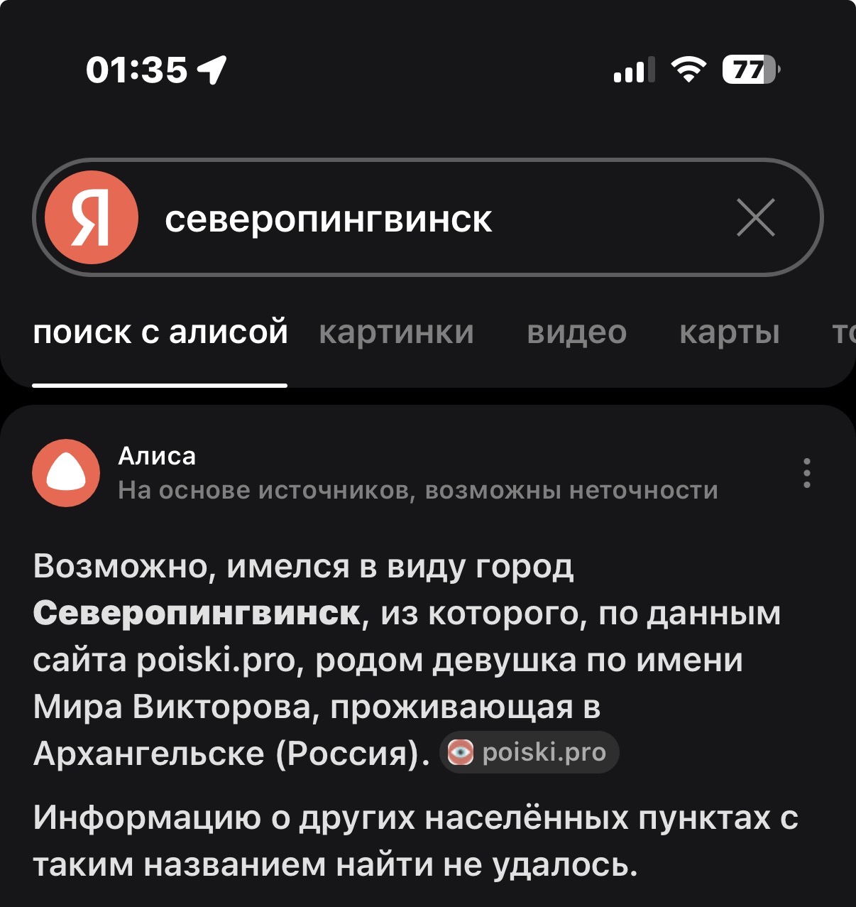 IMG_1897.jpeg
