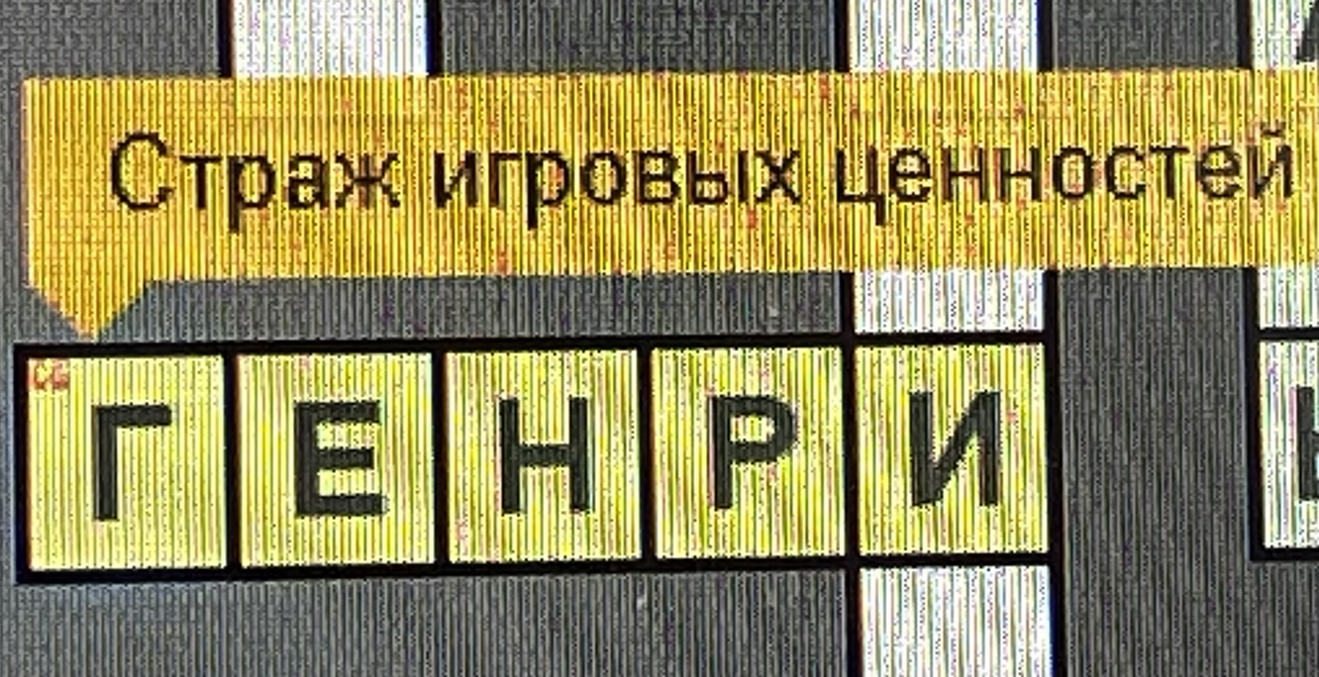 IMG_1929.jpeg