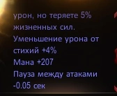 IMG_1984.png