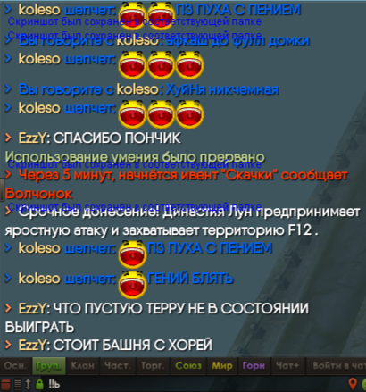 IMG_20230419_104345.png