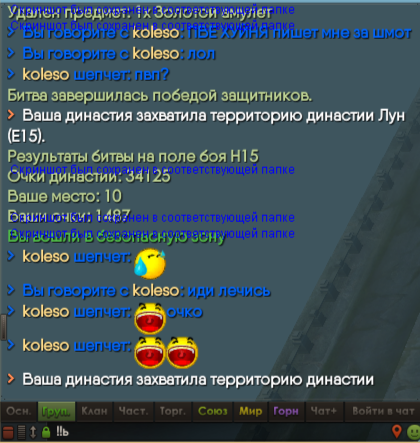 IMG_20230419_104449.png