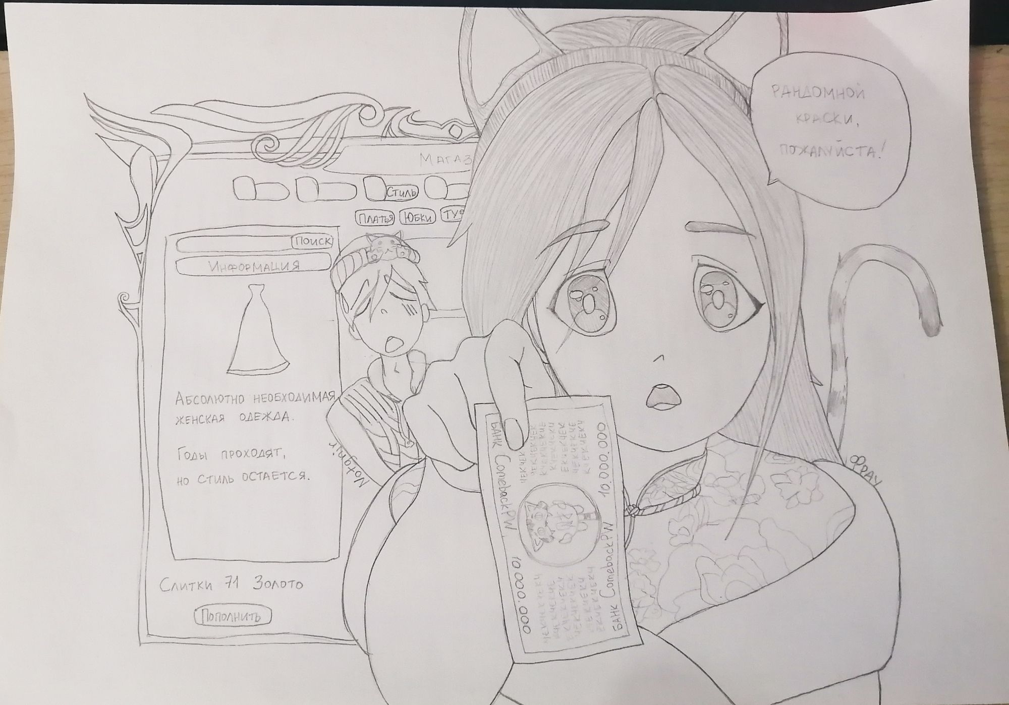 IMG_20230515_000229 (1).jpg