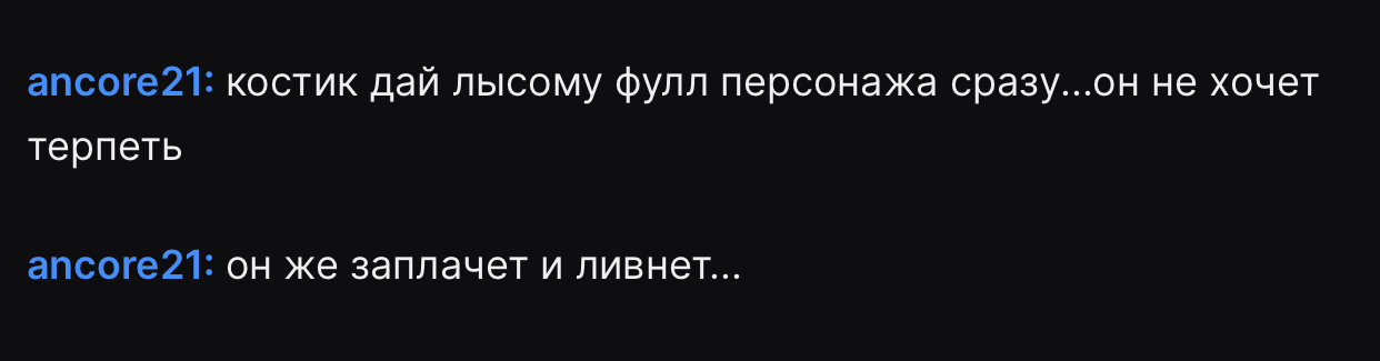 IMG_2096.jpeg
