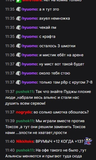 IMG_2232.png