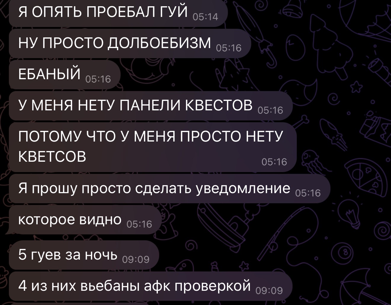IMG_2305.jpeg