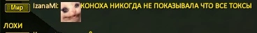 IMG_2385.png