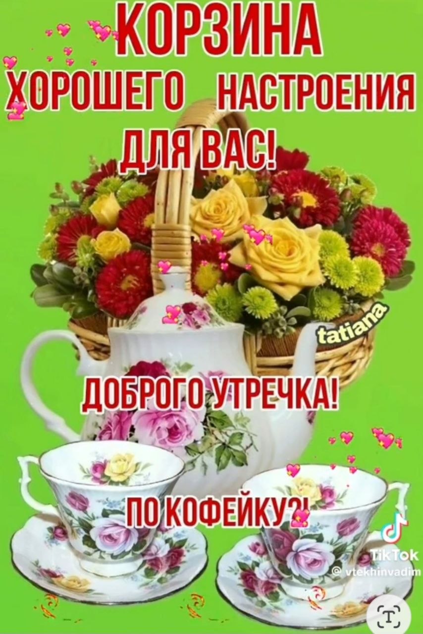 IMG_2421.jpeg