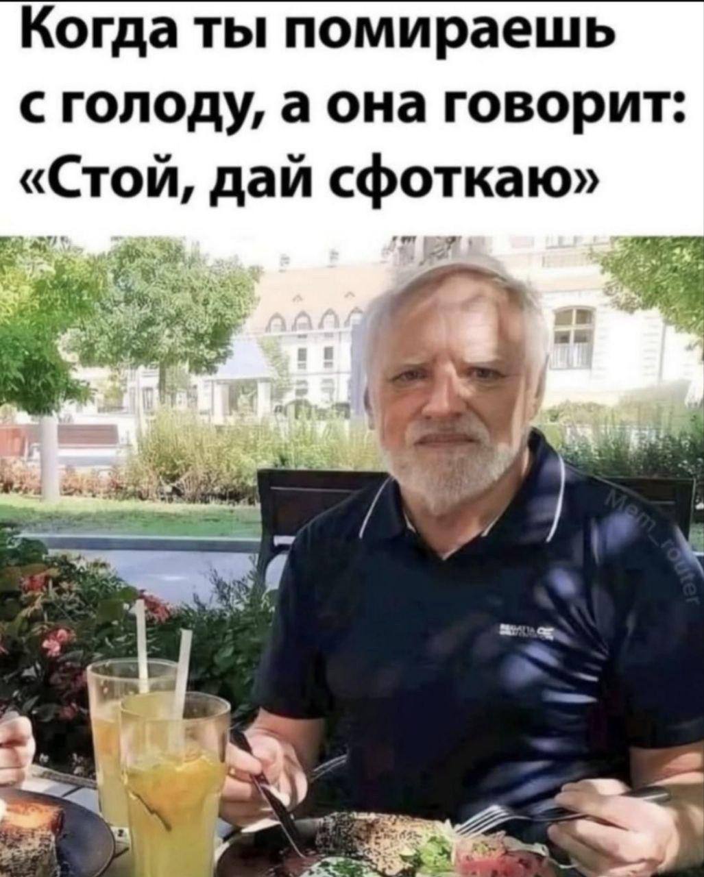 IMG_2436.jpeg