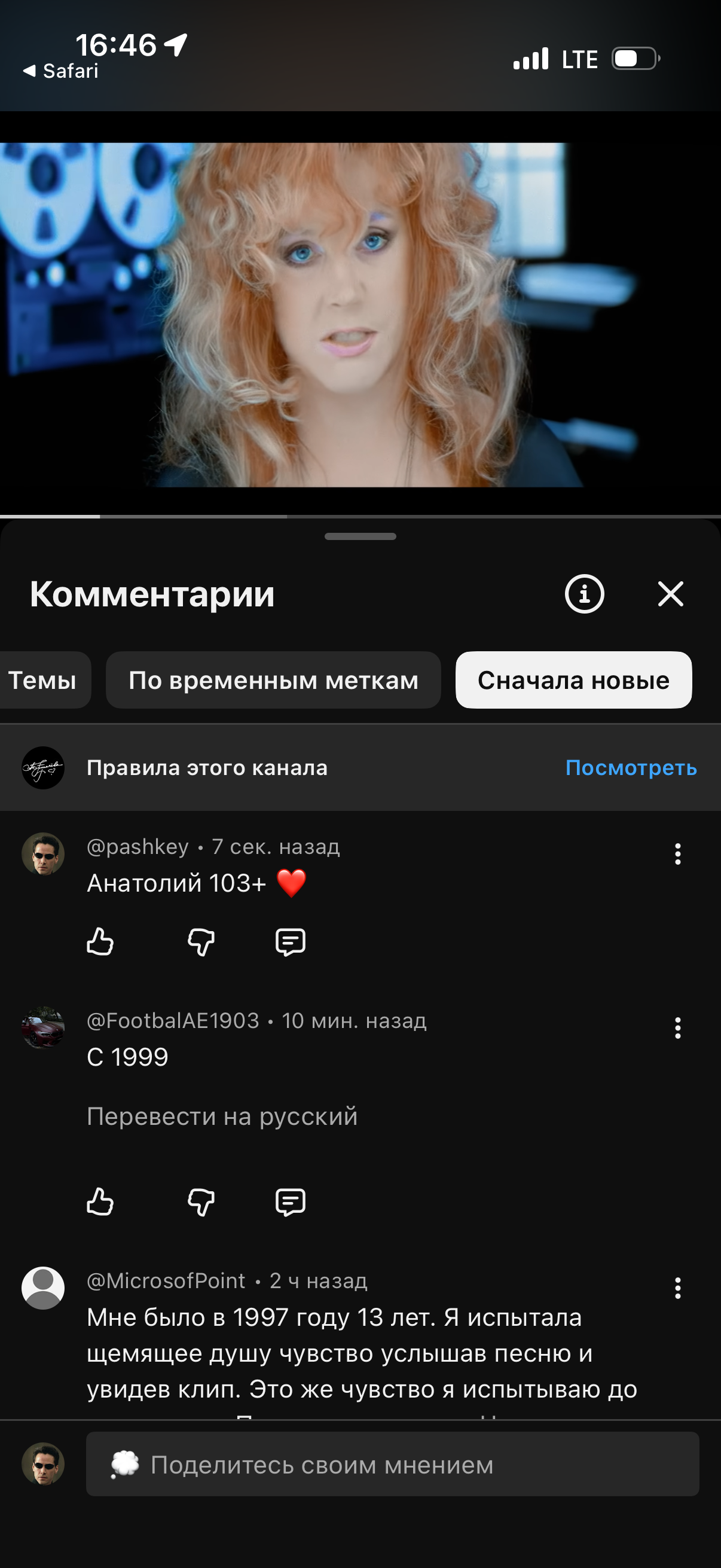 IMG_2720.png