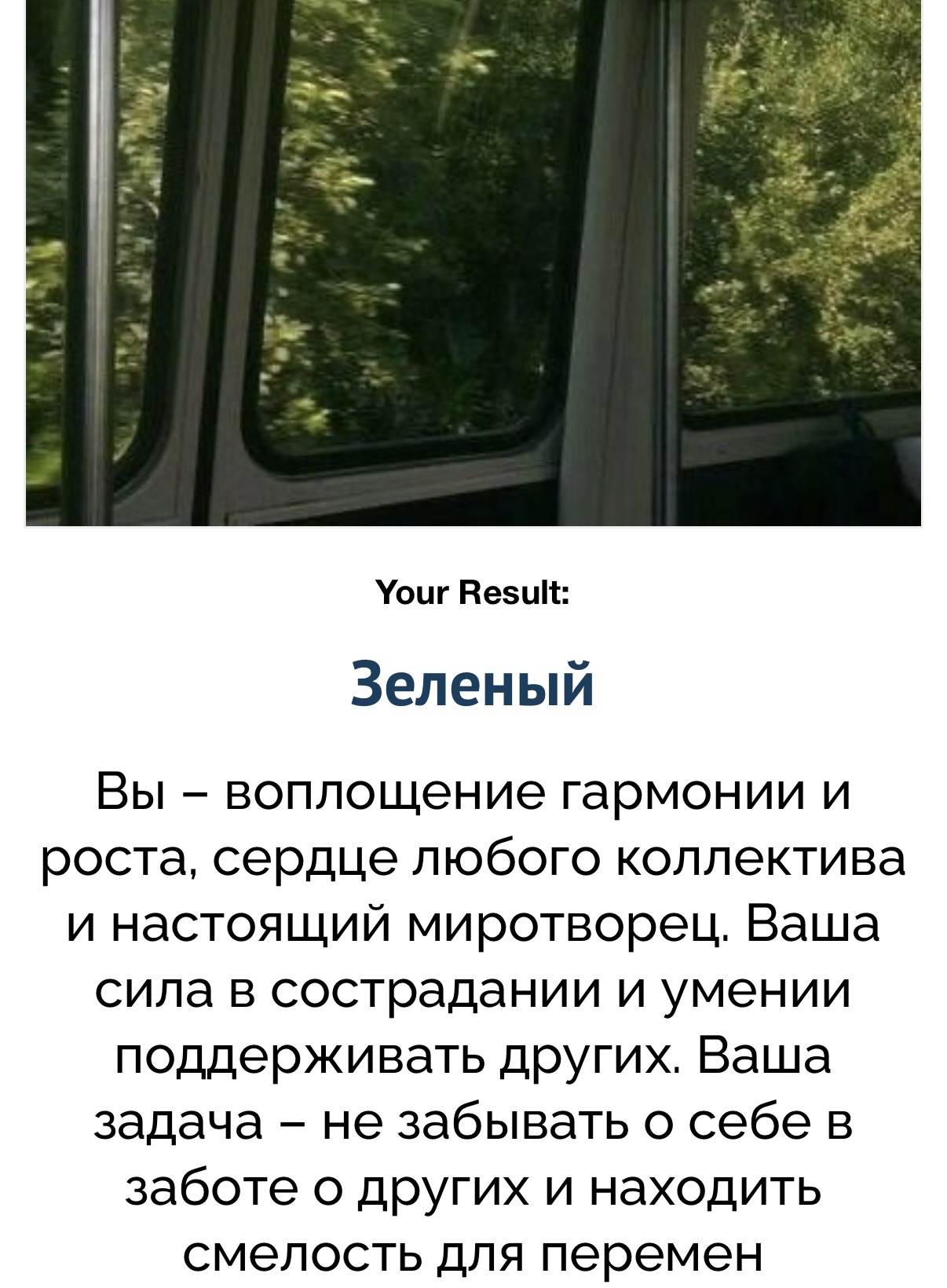 IMG_2792.jpeg