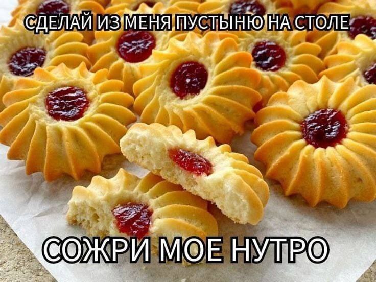 IMG_3031.jpeg