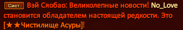 IMG_3069.png