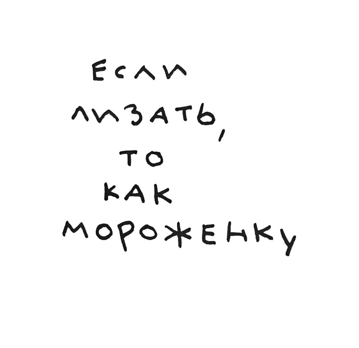 IMG_3258.jpeg