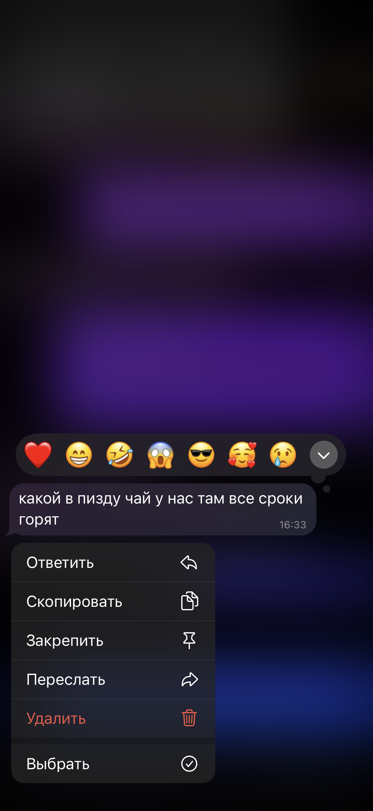 IMG_3261.png