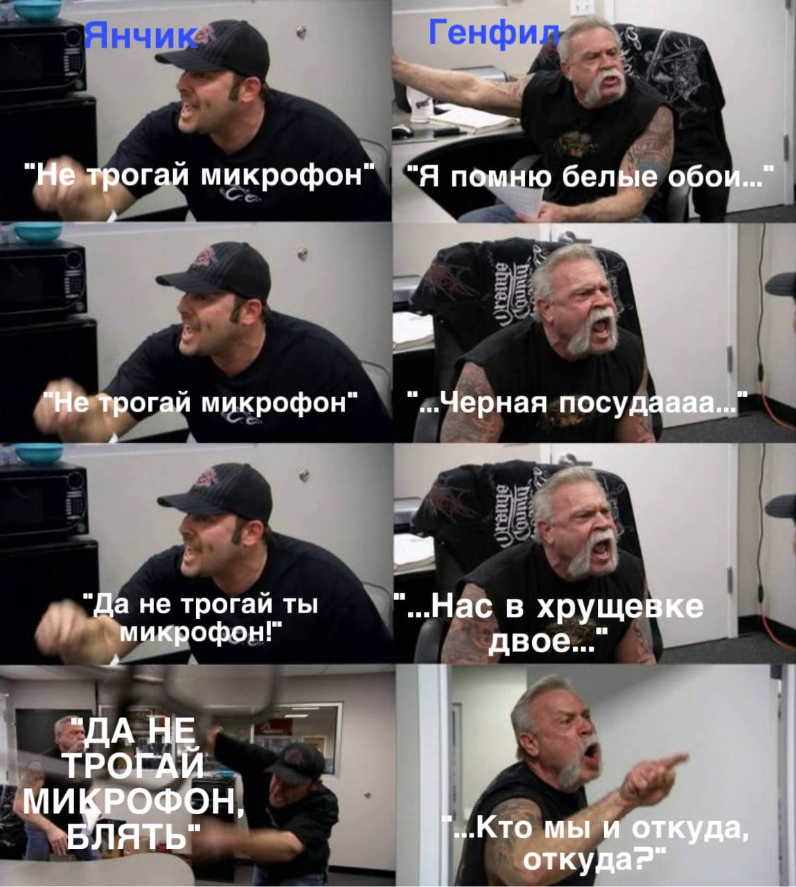 IMG_3462.jpeg