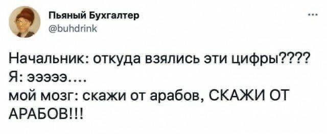 IMG_3517.jpeg