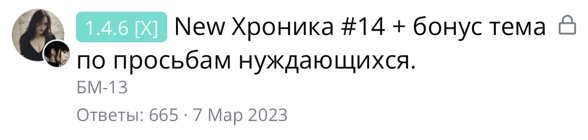 IMG_3549.jpeg