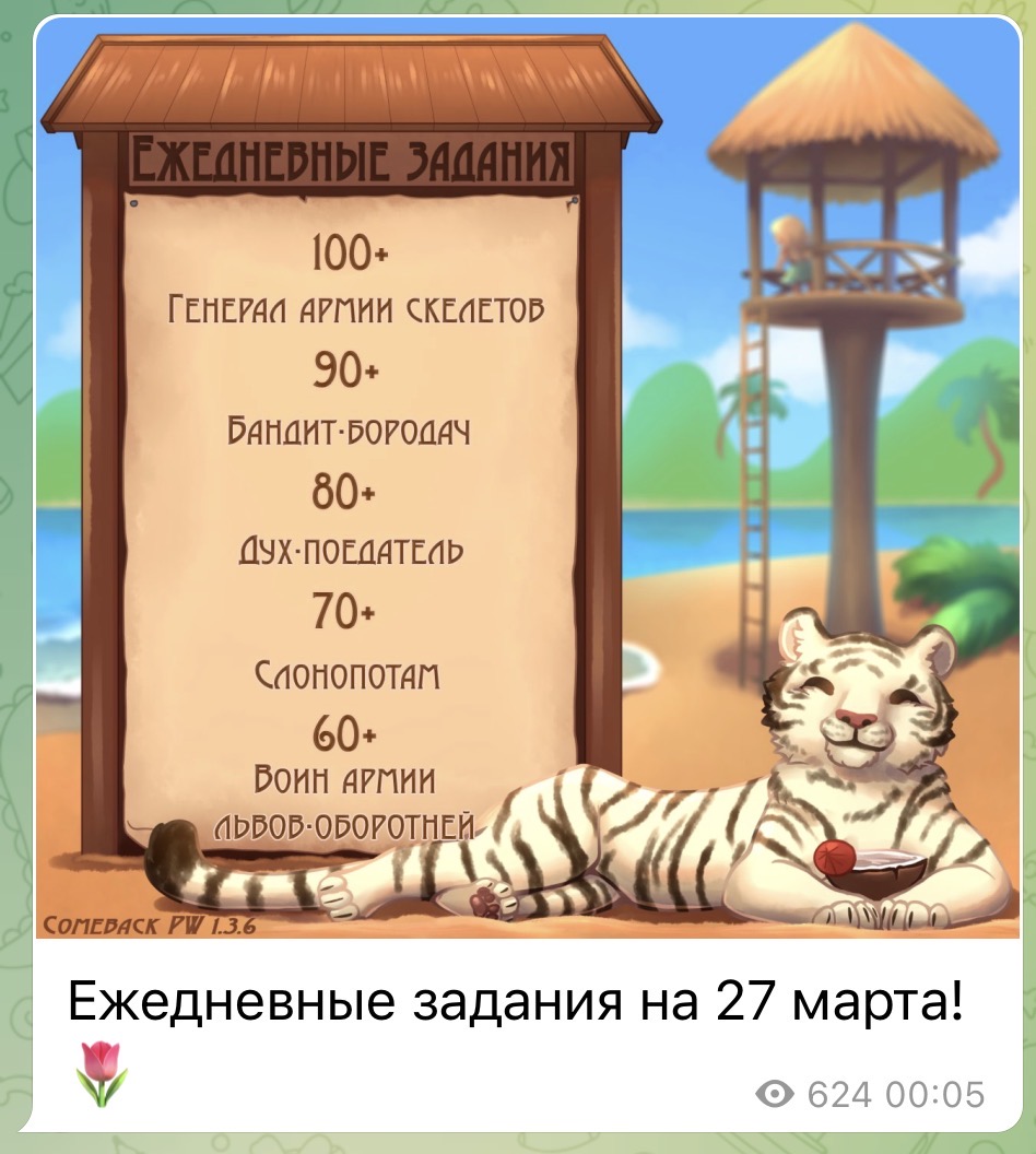 IMG_3640.jpeg