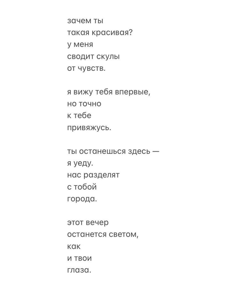 IMG_3779.jpeg