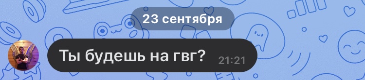 IMG_4062.jpeg