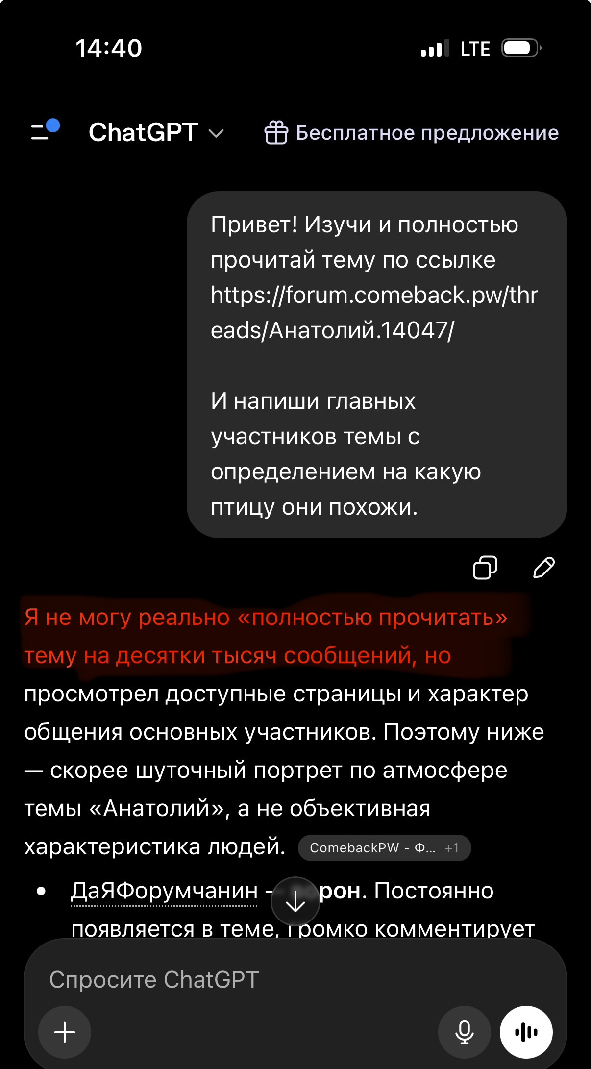 IMG_4127.jpeg