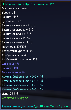 IMG_4596.png