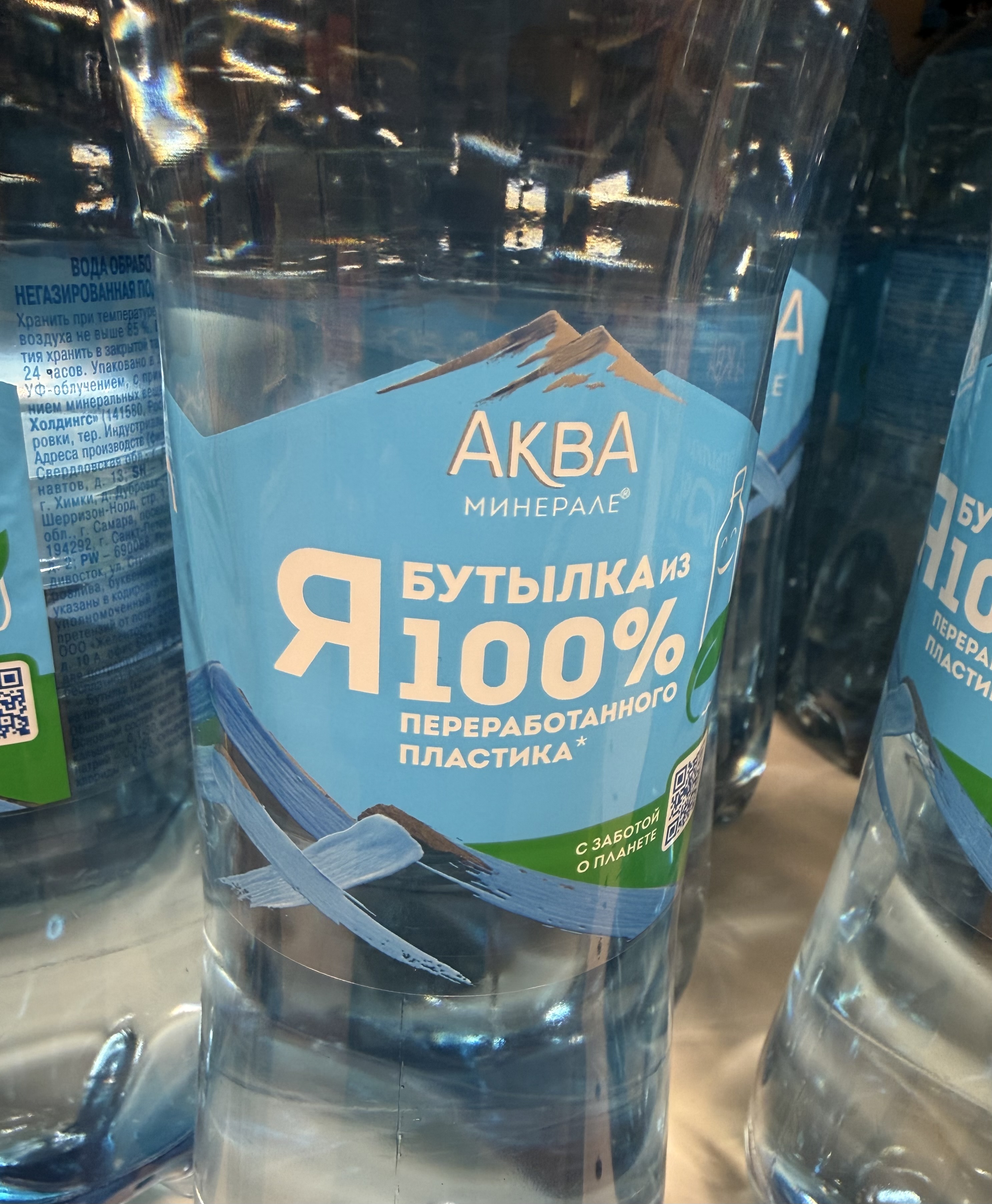 IMG_4706.jpeg