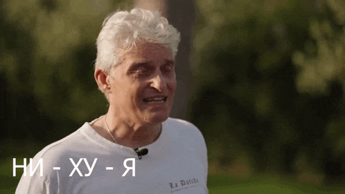IMG_4733.gif